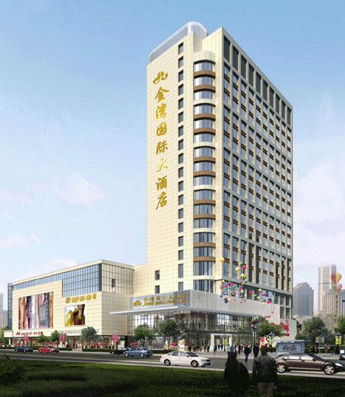 广西钦州金湾国际大酒店